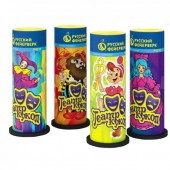 Театр Кукол - Купить наземные фонтаны в Рязани