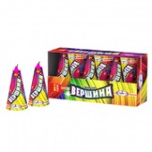 Вершина - Купить наземные фонтаны в Рязани